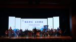 上海道教音乐非遗专场音乐会暨上海城隍庙道乐团成立20周年成果展精彩上演
