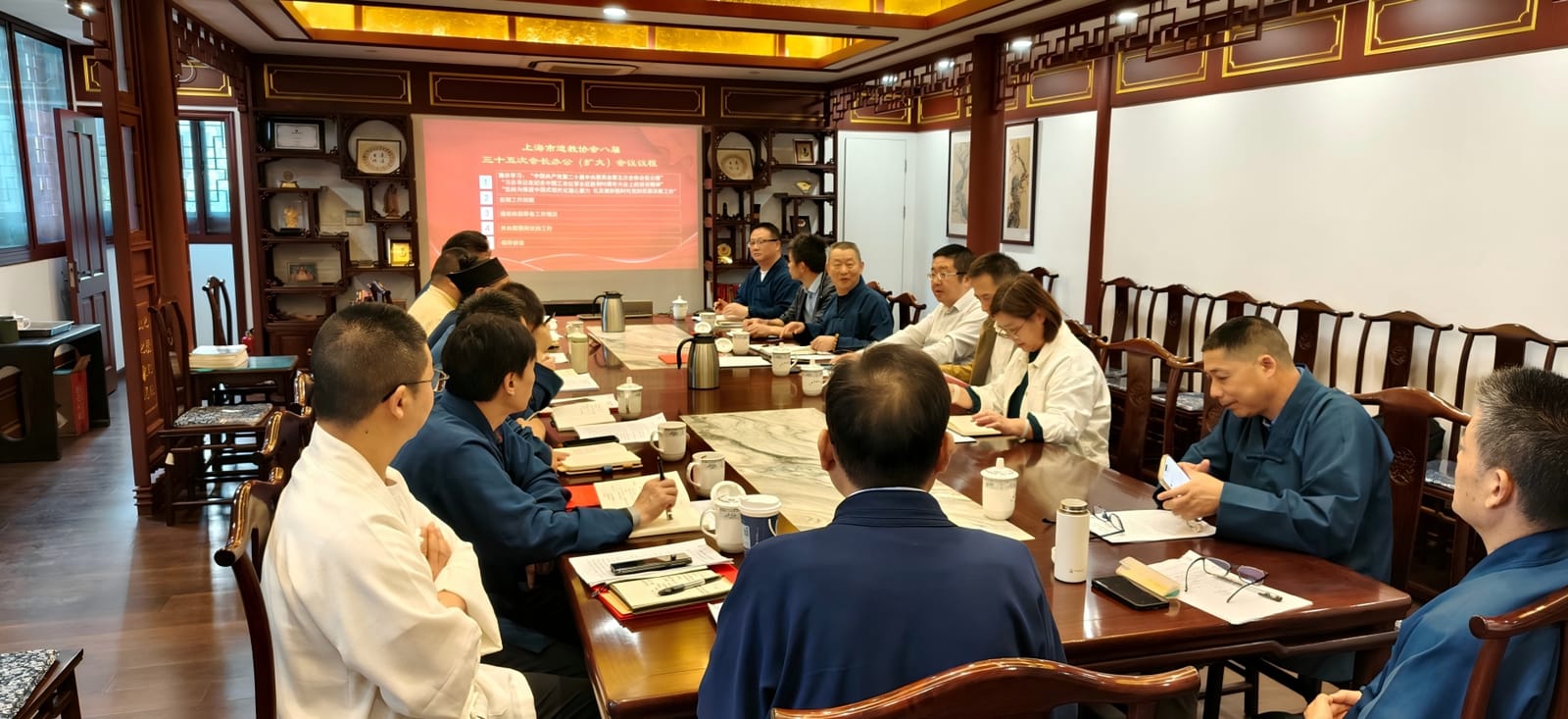 上海市道教协会召开八届三十五次会长办公（扩大）会议