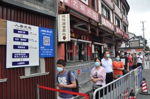 上海城隍庙7月10日起恢复限流开放