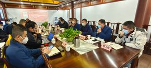 上海市道教协会举行八届四次会长办公（扩大）会议