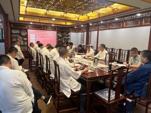 上海市道教协会召开专题会议，学习习近平总书记重要讲话精神