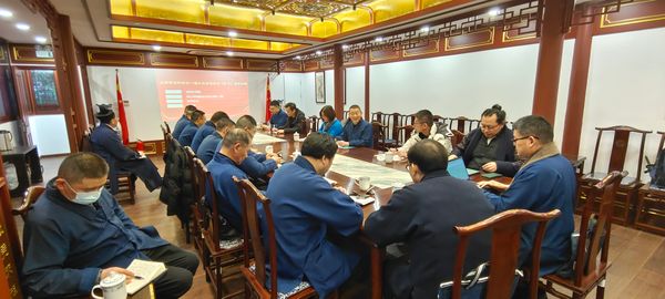 上海市道协举行八届十次会长办公（扩大）会议