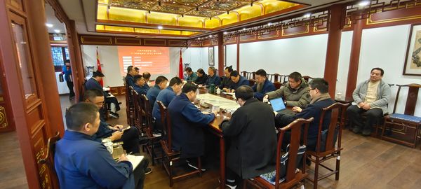 上海市道教协会举行八届十一次会长办公（扩大）会议